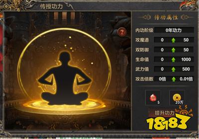 三端手机传奇