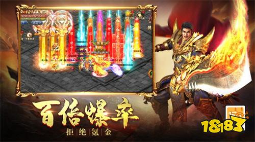 绿色高爆传奇手游新开服 绿色高爆传奇手游排行榜