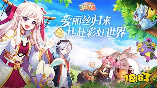 自由世界冒险游戏哪些好玩 2026探索度高的bt冒险游戏合集