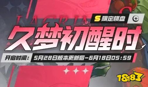 异环盈蓄队没有小吱怎么办 异环盈蓄队小吱替代角色推荐