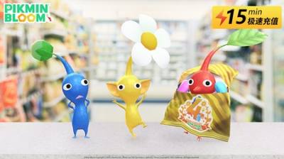 Pikmin Bloom国际服怎么充值 海外手游优惠代充平台推荐