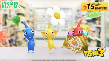 Pikmin Bloom国际服怎么充值 海外手游优惠代充平台推荐