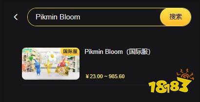 Pikmin Bloom国际服怎么充值 海外手游优惠代充平台推荐