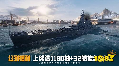 苍蓝前线新版本下载