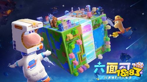 星绘友晴天最新版下载