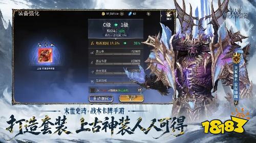 潮汐守望者手机版下载