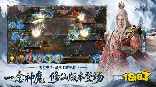 潮汐守望者新版本下载