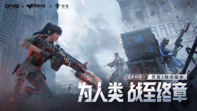 CFHD新版本登场，联动角色荷光者上线神龙秘宝
