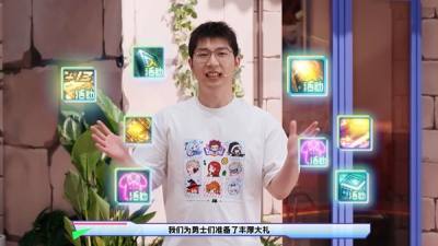 DNF周年版本上线献给勇士一岁一礼，致敬玩家十八载同行
