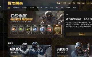 2026最新避坑!KK对战平台技术贴:无外挂的cs1.6服务器怎么找?