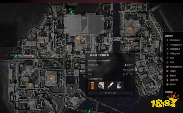 三角洲行动核电站8个高价值点位推荐 三角洲行动核电站爽吃位置分享