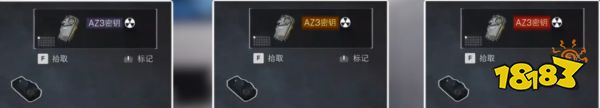 三角洲行动核电站8个高价值点位推荐 三角洲行动核电站爽吃位置分享