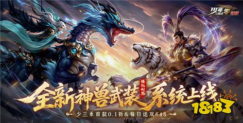 “6.11”限时福利活动:打卡签到送好礼!0氪爽玩一整天!