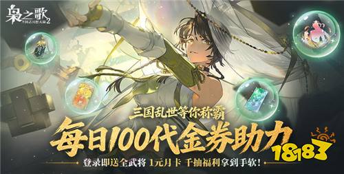 无限抽卡的卡牌游戏大全 好玩的送万抽卡牌手游合集2026