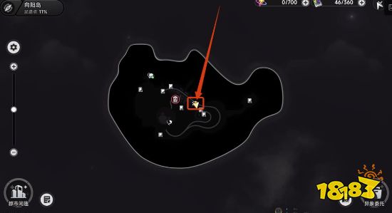 异环深渊满星奖励 异环深渊满星奖励汇总