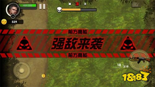 我的98K手游下载