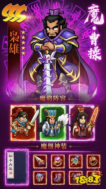 千纹时空无广告下载