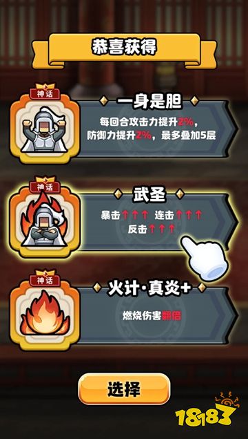 千纹时空官方版下载
