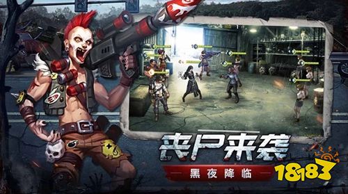 猎人王免广告下载