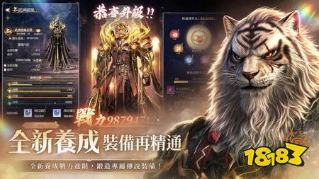 《完美世界 W》二周年版本登场 新职业「魂契」降世、多重玩法同步开放