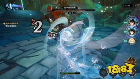 【试玩】ARPG《破界:界限终零》测试版抢先体验心得 元素攻击将可触发特殊效果