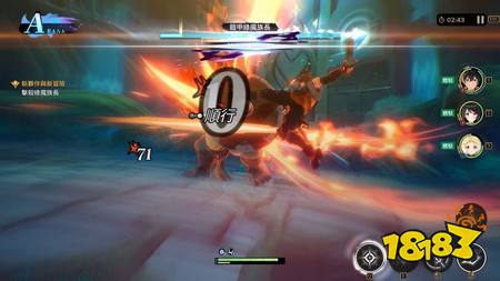 【试玩】ARPG《破界:界限终零》测试版抢先体验心得 元素攻击将可触发特殊效果