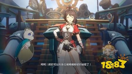 【试玩】ARPG《破界:界限终零》测试版抢先体验心得 元素攻击将可触发特殊效果
