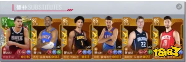 nba篮球世界正版下载