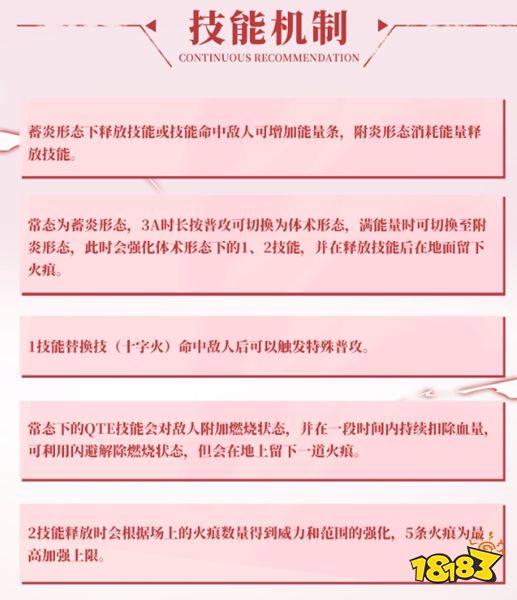 航海王热血航线九游版下载