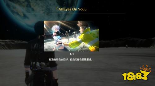 鸣潮v3.4版