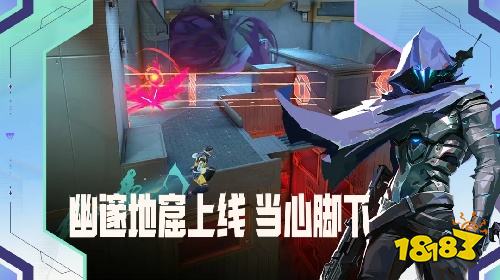 无畏契约:源能行动最新版下载