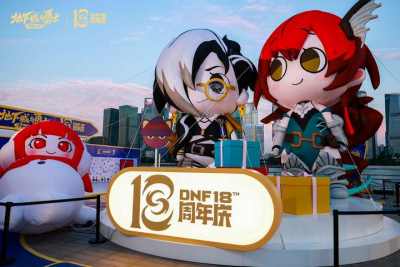 运营18年的游戏还能这么猛?18岁的DNF直接包下三座城市搞乐高
