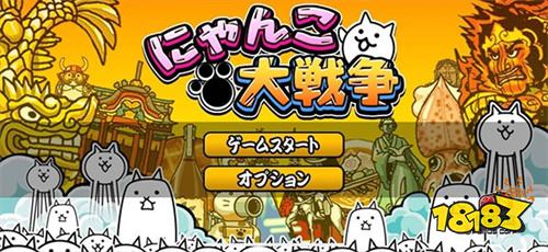 2026超好玩的关于猫的解压游戏合集