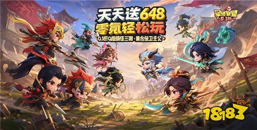 2026角色游戏高爆十款推荐 哪些MMO角色游戏可玩度高玩家多