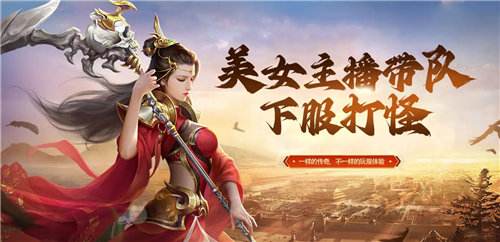 超多变态网页游戏的盒子有哪些 内置变态网页游戏盒子前十名推荐