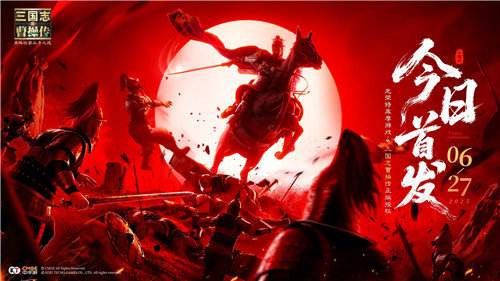 2026新开的三国网页游戏大全 2026三国热门全新网页游戏推荐