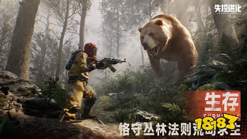 科技树怎么点最合理?战斗与生存平衡的科技解锁优先级攻略