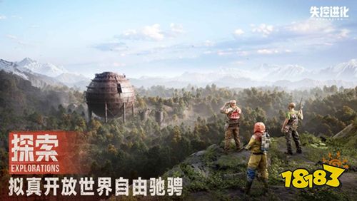 角色创建如何刷最优属性?新手角色养成与代谢率提升指南