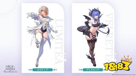 寿屋美少女模型系列“ARCANADEA 阿尔卡纳蒂亚”宣布推出手机游戏《闪光收集者》 预计今年问世