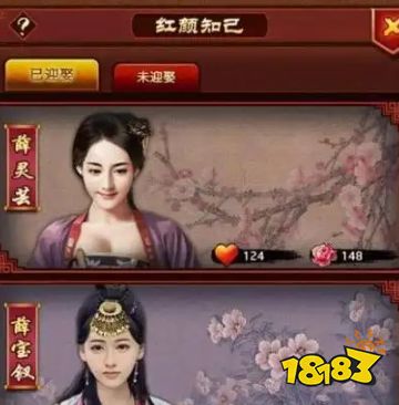 极品芝麻官最新版下载
