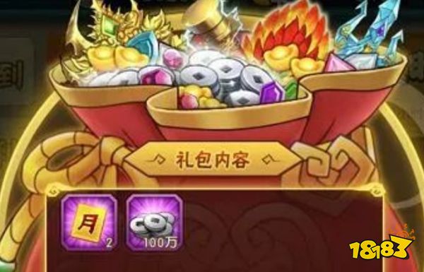 葫芦娃九游服下载