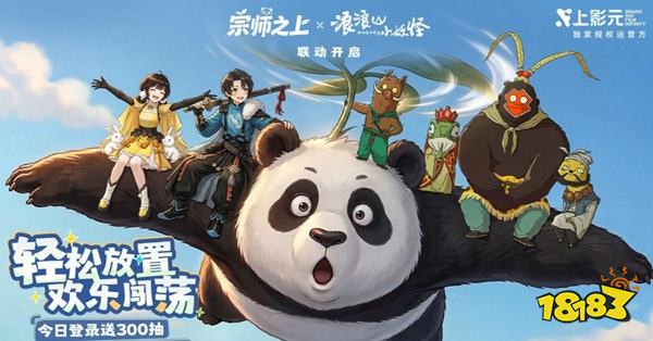 全场景通用阵容搭配 推图 BOSS 团战分别用什么