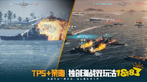 苍蓝前线电脑版下载安装方法攻略 怎么玩苍蓝前线电脑版游玩教程