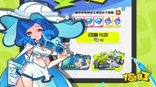 乱涂彩世界电脑版怎么下载安装 乱涂彩世界PC端模拟器游玩攻略
