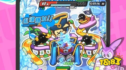 乱涂彩世界电脑版怎么下载安装 乱涂彩世界PC端模拟器游玩攻略