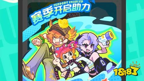 乱涂彩世界电脑版怎么下载安装 乱涂彩世界PC端模拟器游玩攻略