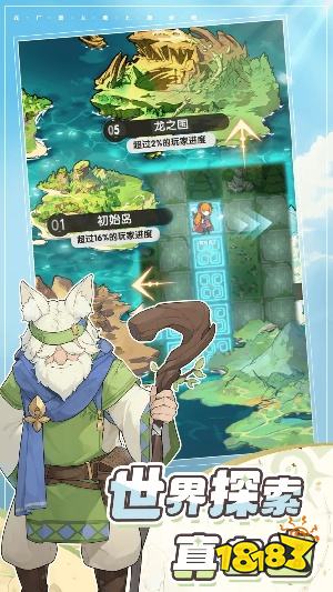 杖剑传说电脑版怎么下载安装 杖剑传说PC端模拟器游玩攻略