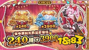 我的勇者电脑版怎么下载安装 我的勇者PC端模拟器游玩攻略