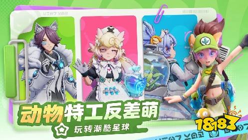 月相计划电脑版怎么下载安装 月相计划PC端模拟器游玩攻略