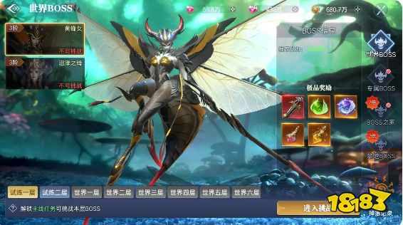 《神迹觉醒》战力攻略指南